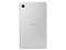 Tablet Samsung Galaxy Tab A9:
Procesador Octa Core (hasta 2.2GHz),
Memoria RAM de 4GB, Almacenamiento de 64GB,
Pantalla LED Multi Touch de 8.7
