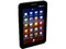 Tablet Samsung Galaxy Tab con Android 2.2, Wi-Fi, 2 Cámaras, Pantalla Multitouch de 7