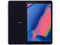 Tablet Samsung Galaxy Tab A:
Procesador Octa-Core (1.8 GHz),
Memoria RAM 3 GB, Almacenamiento de 32GB,
Soporta MicroSD, Pantalla de 8