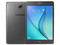 Tablet Samsung Galaxy Tab A:
Procesador Quad Core (1.20 GHz),
Memoria RAM de 2GB, Almacenamiento de 16GB,
Pantalla de 8
