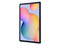 Tablet Samsung Galaxy Tab S6 Lite:
Procesador Octa Core (hasta 2.3 GHz),
Memoria RAM de 4GB, Almacenamiento de 64GB,
Pantalla LED Multi-Touch de 10.4