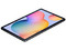 Tablet Samsung Galaxy Tab S6 Lite:
Procesador Octa Core (hasta 2.4 GHz),
RAM de 4GB, Almacenamiento de 128GB,
Pantalla LED Multi Touch de 10.4