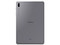 Tablet Samsung Galaxy Tab S6:
Procesador Octa-Core (hasta 2.8 GHz),
Memoria RAM de 6GB,
Almacenamiento de 128GB,
Pantalla de 10.5