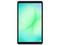 Tablet Samsung Galaxy Tab A11:
Procesador Octa Core (hasta 2.2 GHz),
Memoria RAM de 4GB, Almacenamiento de 64GB,
Pantalla LED Multi Touch de 8.7