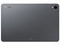 Tablet Samsung Galaxy Tab S11: 
Procesador Octa-Core (hasta 3.73 GHz), 
Memoria RAM de 12GB, Almacenamiento de 128GB, 
Pantalla LED Multi-Touch de 11