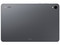 Tablet Samsung Galaxy Tab S11:
Procesador Octa-Core (hasta 3.73GHz),
Memoria RAM de 12GB,
Almacenamiento de 256GB,
Pantalla Dynamic AMOLED 2x de 11
