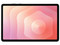 Tablet Samsung Galaxy Tab S11: 
Procesador Octa-Core (hasta 3.73 GHz), 
Memoria RAM de 12GB, Almacenamiento de 256GB, 
Pantalla LED Multi-Touch de 11