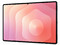 Tablet Samsung Galaxy Tab S11 Ultra:
Procesador Octa-Core (hasta 3.73GHz),
Memoria RAM de 12GB, Almacenamiento de 256GB,
Pantalla Dynamic AMOLED 2x Multi Touch de 14.6