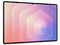Tablet Samsung Galaxy Tab S11 Ultra: 
Procesador Octa-Core (hasta 3.73 GHz), 
Memoria RAM de 12GB, Almacenamiento de 256GB, 
Pantalla LED Multi-Touch de 14.6