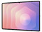 Tablet Samsung Galaxy Tab S11 Ultra: 
Procesador Octa-Core (hasta 3.73 GHz), 
Memoria RAM de 12GB, Almacenamiento de 256GB, 
Pantalla LED Multi-Touch de 14.6