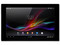 Tablet SONY XPERIA Z con Android 4.1, Wi-Fi, 2 Cámaras, Pantalla Full HD de 10.1