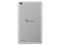 Tablet Stylos 3G:
Procesador Quad Core (1.3 GHz),
Memoria RAM de 1GB, Almacenamiento de 16GB,
Pantalla de 7