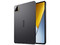 Tablet Xiaomi POCO Pad X1:
Procesador Snapdragon 7+ Gen 3 (hasta 2.8Ghz), 
Memoria RAM de 8GB, Almacenamiento de 512GB, 
Pantalla MultiTouch de 11.2
