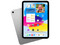 iPad 11 Generación de 256GB con Pantalla Liquid Retina y Tecnología True Tone. Color Plata.