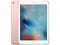 iPad Pro 9.7 Wi-Fi de 32 GB, Rose Gold.