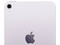 iPad Mini de 256GB, WiFi, Color Morado.