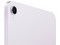 iPad Mini de 256GB, WiFi, Color Morado.