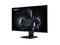 Monitor Gamer Gigabyte GS25F14 de 24.5