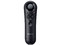 Control de Navegación para PlayStation Move