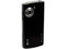  Celular LG GM360 con Pantalla Full Touch, cámara de 5.0 MP, conexion Wi-Fi. Color Negro. Región 4.