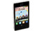 Celular LG T395 Cookie L con Pantalla Touch, cámara de 3.2 MP, radio FM, Bluetooth, conexión Wi-Fi. Región 4. 