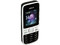 Celular Nokia 2690 Tipo barra con cámara VGA, radio FM y Bluetooth. Color Blanco. Región 4