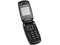 Celular Samsung C276L Tipo Folder con pantalla a color, radio FM. Color Negro. Región 4
