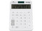 Calculadora Científica Barrilito CE8809, 12 Dígitos. Colores Surtidos.