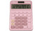 Calculadora Científica Barrilito CE8809, 12 Dígitos. Colores Surtidos.