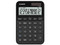 Calculadora de Bolsillo Casio MS-20YC-BK-W-MP, 12 Dígitos, Panel Solar. Color Negro.