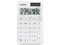 Calculadora de Bolsillo Casio SL-310YC-WE-W-MP, 10 Dígitos, Panel Solar. Color Blanca.