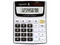 Calculadora de Escritorio, Dietrix, Modelo 4293, 8 Dígitos.