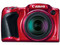 Cámara Fotográfica Digital Canon PowerShot SX410 IS, 20 MP, Zoom Óptico 40x, Color Rojo.