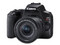 Cámara Fotográfica Digital Canon EOS Rebel SL3, 24.1 MP, Video Full HD, Bluetooth, Wi-Fi, con Objetivo 18mm- 55mm.