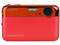Cámara Fotográfica Digital Sony Cyber-Shot DSC-J10, 16.1MP. Color Roja