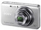 Cámara Fotográfica Digital Sony DSC-W650/S de 16.1MP, Zoom Óptico 5x.