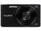 Cámara Fotográfica Digital Sony Cyber-Shot DSC-W830, 20.1 MP, Zoom Óptico 8x, barrido panorámico 360 y video HD 720p.