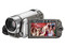 Cámara de Video Canon FS200 Plateada, Zoom Avanzado de 41x, graba en Memorias SDHC