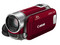 Cámara de Video Canon FS200 Roja, Zoom Avanzado de 41x, graba en Memorias SDHC