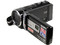 Cámara de Video Sony con Proyector Integrado, Full HD 1080i, Zoom Óptico 25x, graba en Memorias Memory Stick y SDXC.