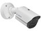 Cámara IP Tipo Bala Bosch FCS-8000-VFD-I de 4MP (2688 x 1520), Detección de Humo, IR de hasta 80m, IP67, Color Blanco.