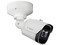 Cámara Tipo Bala Bosch NBE-3702-AL de 2MP (1920 x 1080), Lente de 3.3mm, IR 30m, IP66. Color blanco.