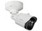 Cámara IP Bala Bosch NBE-3703-AL de 5MP, IR 30m, IP66, Color Blanco.