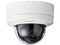 Cámara de vigilancia tipo domo Bosch FLEXIDOME outdoor 3100i IR, 2MP, Lente 3.3-10.2 mm, IR hasta 30m, IP66, IK10.