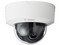 Cámara de vigilancia tipo domo Bosch FLEXIDOME Indoor 3100i IR, 2MP, Lente 3.3-10.2 mm, IR hasta 30m, Color Blanco.