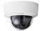 Cámara IP Domo Bosch NDI-3703-AL de 5 MP, Lente 3.3 a 10.2mm, IR 30m, Flexible.