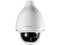 Cámara IP PTZ Bosch NDP-5522-Z30 de 2MP (1920 x 1080), Zoom Óptico 30x, IP66, Tipo Colgante, Color Blanco.