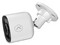 Cámara Tipo Bullet ALARM.COM ADCV724 de 2MP, Audio bidireccional, IP66, Wi-Fi.