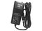 Adaptador de corriente DSC HS65WPSNA para PowerSeries Pro de 18V 3.6A.