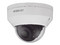 Cámara IP de Vigilancia Dahua DH-IPC-B1E20 Tipo Domo de 2MP, Lente de 2.8mm, IR hasta 30m, IP66.